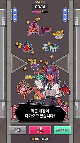 地狱弹跳(Hell Bounce)游戏
