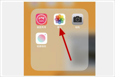 procreate绘画手机版 第10张图
