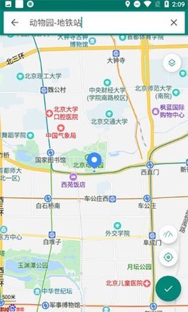 fake location 第3张图