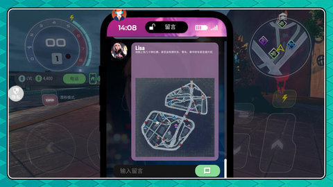 3D闪电跑酷侠 第1张图