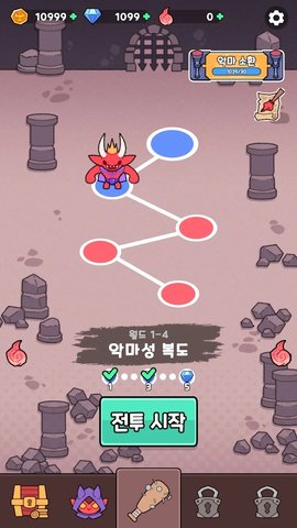 地狱弹跳(Hell Bounce)游戏