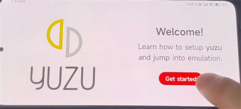 yuzu模拟器 第1张图