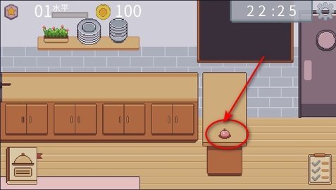 创造厨房汉化版 第3张图