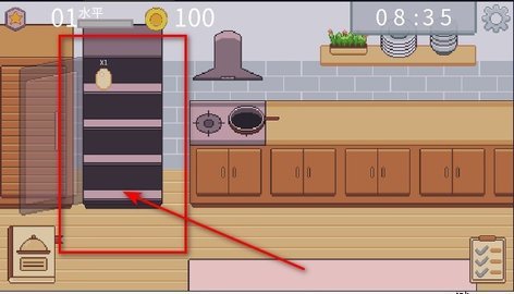 创造厨房汉化版 第2张图
