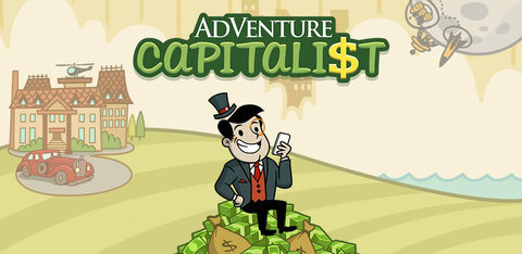 无尽的资本(AdVenture Capitalist) 第3张图