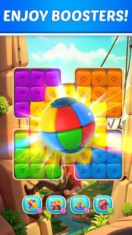 爆炸之旅(Blast Journey) 第1张图