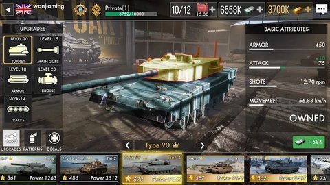 坦克战火(Tank Warfare) 第1张图