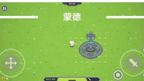 提瓦特幸存者 第4张图
