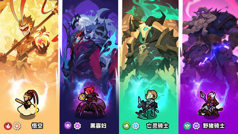 小黑人保卫战游戏