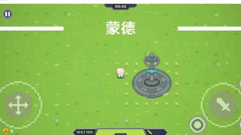 提瓦特幸存者游戏