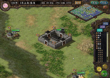 三国志5单机版 第5张图
