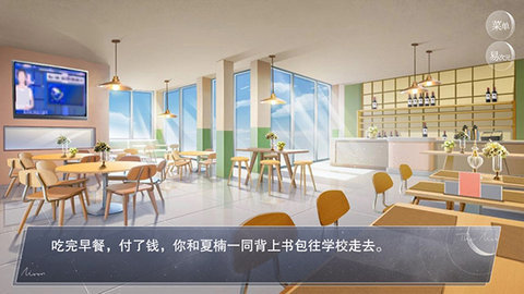 怪谈之家免费中文版 第6张图