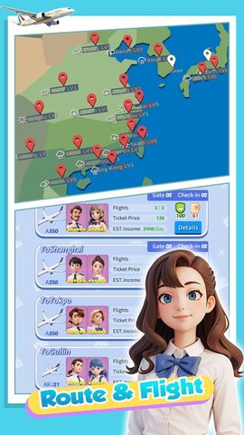 快乐机场模拟器(Happy Airport：Simulator)游戏
