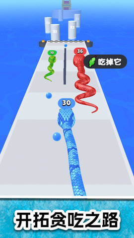 贪吃辣蛟历险记 第5张图