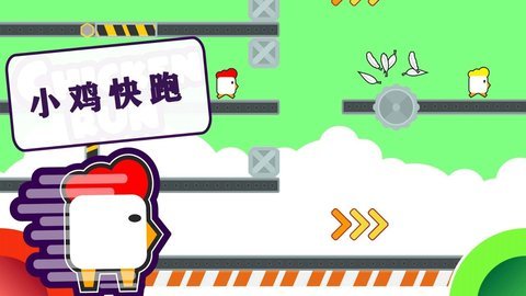 双人解压盒子 第4张图