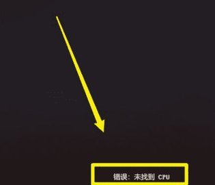 装机模拟器(模拟组装游戏) 第4张图