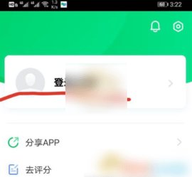 中国慕课大学mooc 第1张图