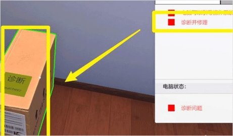 装机模拟器(模拟组装游戏) 第1张图