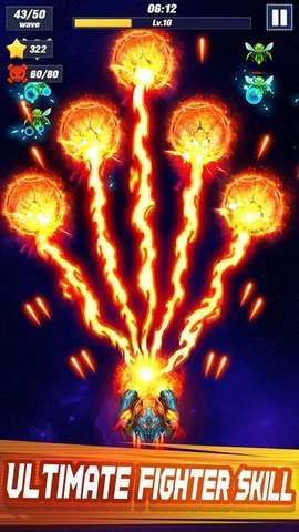恒星撞击者(Stellar Strikers)游戏