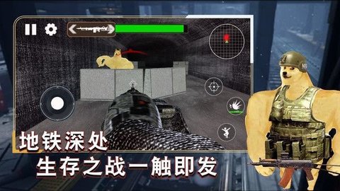 枪战王牌战士游戏