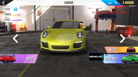 真实汽车模拟器(Car Real Simulator)游戏