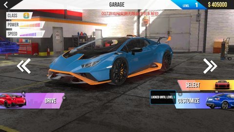 真实汽车模拟器(Car Real Simulator) 第7张图