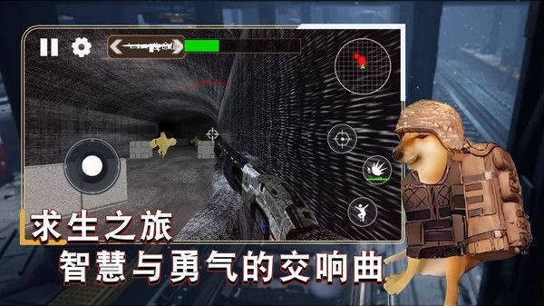 枪战王牌战士 第3张图