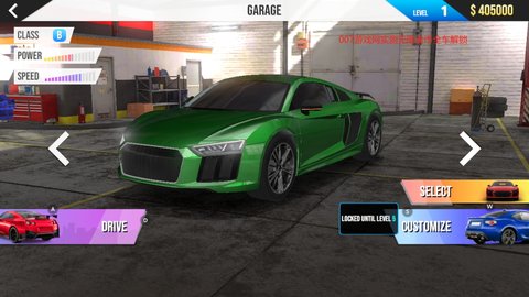真实汽车模拟器(Car Real Simulator)游戏