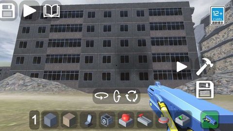 迷你工匠世界 第2张图