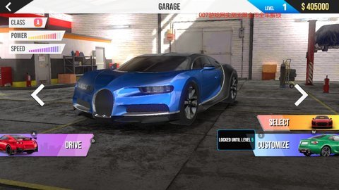 真实汽车模拟器(Car Real Simulator) 第6张图