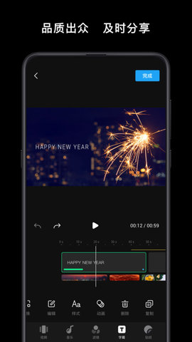 djivirtualflight模拟器APP