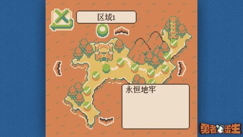 勇者蛋生(Yolk Heroes: A Long Tamago)游戏