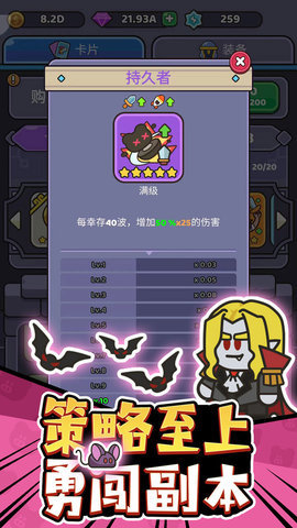 我的野外生存 第4张图