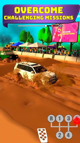 泥浆越野(MudRacing) 第2张图