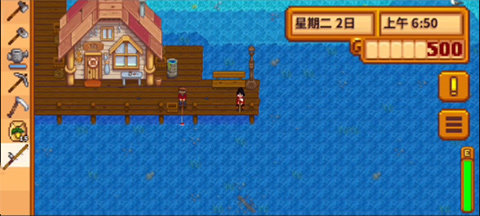 smapl安装器 第7张图