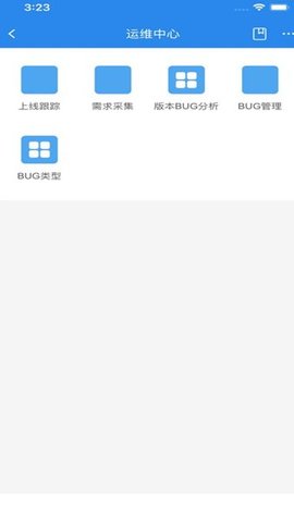 智龙百货APP