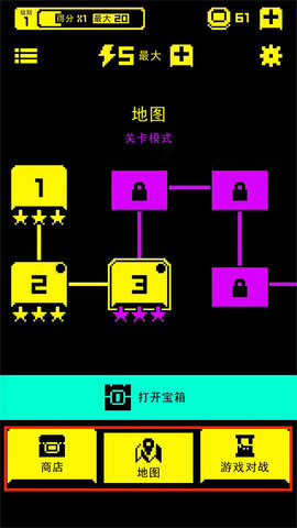 面具古墓(Tomb Of The Mask) 第1张图