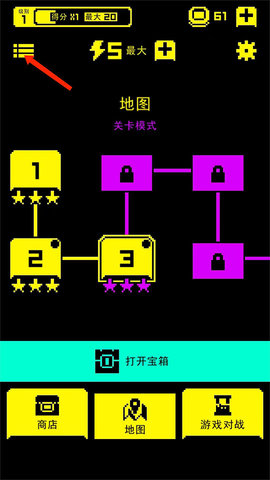 面具古墓(Tomb Of The Mask) 第9张图