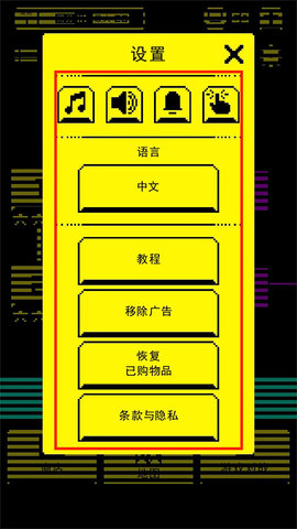面具古墓(Tomb Of The Mask) 第11张图