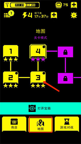 面具古墓(Tomb Of The Mask) 第2张图