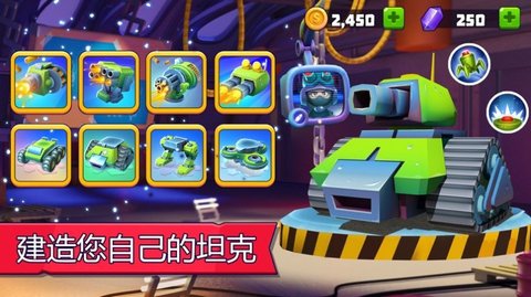 丛林战役3v3游戏