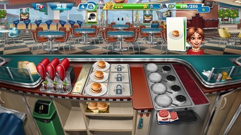 cooking fever官方版 第5张图