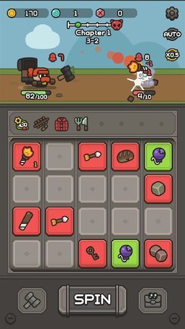 史密斯旋转(Smith And Spin) 第2张图