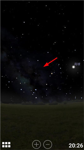 虚拟天文馆stellarium 第2张图