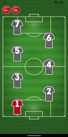 足球巨星(Football Superstar) 第1张图