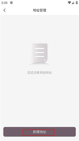 光速超跑 第4张图