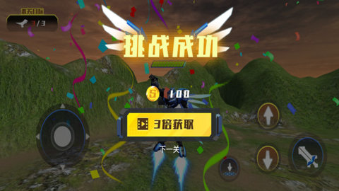 机甲大战恐龙游戏