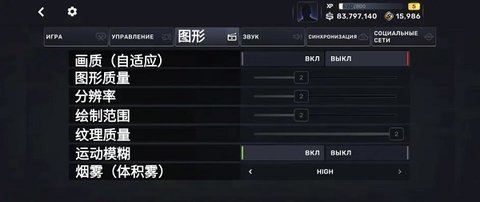 CarX Street街头赛车 第3张图