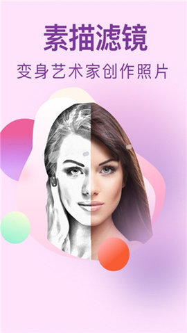 猫咪相机APP