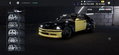 CarX Street街头赛车 第10张图